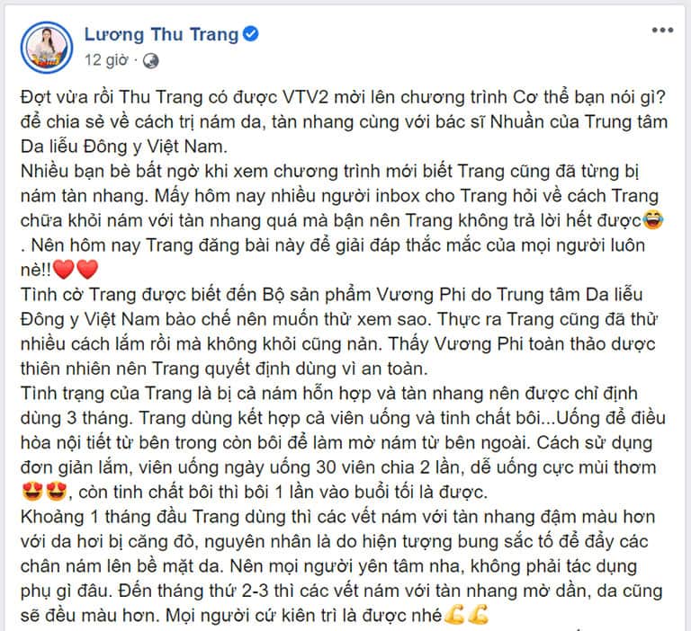 Diễn viên Lương Thu Trang phản hồi về quá trình điều trị nám bằng bộ sản phẩm Vương Phi