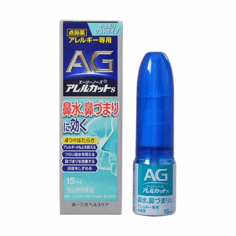 Thuốc viêm mũi dị ứng của Nhật AG