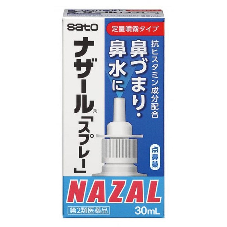 Thuốc trị viêm mũi dị ứng Nazal
